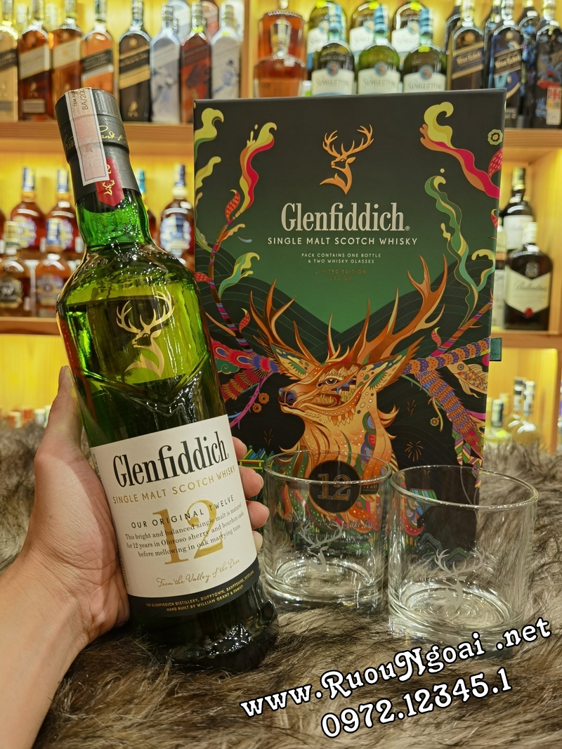 Rượu Glenfiddich 12YO Hộp Quà 2023 1
